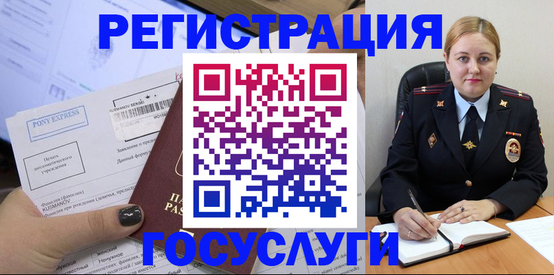 форма 3 в Ростове-на-Дону